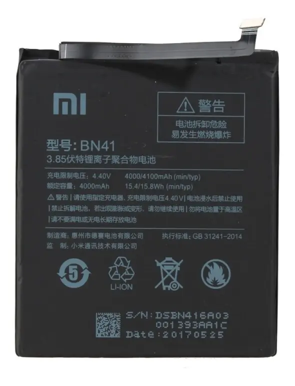 Bateria Xiaomi MI Note 5 Plus BN 41