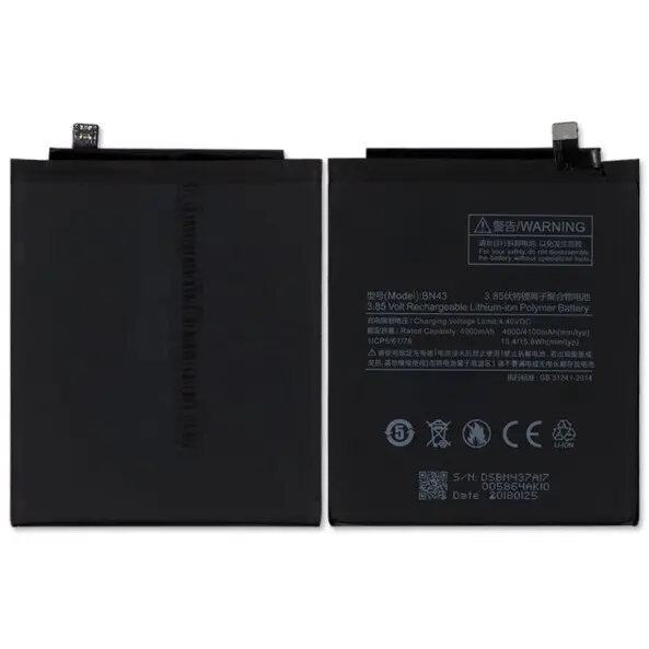 Bateria Xiaomi BN43