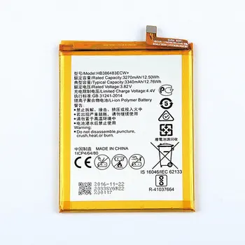 Bateria para Huawei Y6 2018 Bateria para Huawei Y6 2018