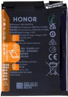 Baterias para celulares Honor en Montevideo