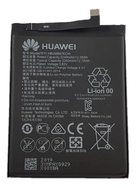 Bateria Huawei Y9 2019 Bateria para Huawei Y9 2019
