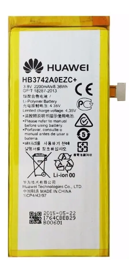 Bateria Huawei Y5 2017 Bateria Huawei Y5 2017